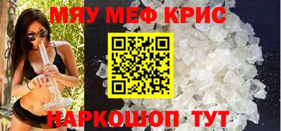 скорость Гагарин