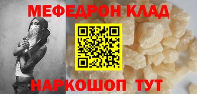 ПСИЛОЦИБИНОВЫЕ ГРИБЫ Гатчина
