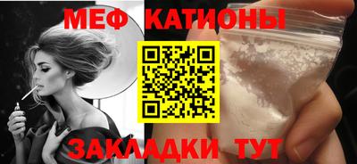 ПСИЛОЦИБИНОВЫЕ ГРИБЫ Гатчина