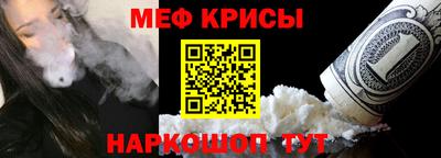скорость Гагарин