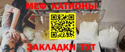 ПСИЛОЦИБИНОВЫЕ ГРИБЫ Гатчина