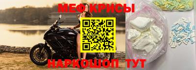 ПСИЛОЦИБИНОВЫЕ ГРИБЫ Гатчина