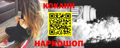 PSILOCYBIN Гай