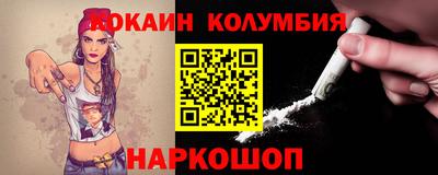 PSILOCYBIN Гай