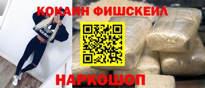 ПСИЛОЦИБИНОВЫЕ ГРИБЫ Гатчина