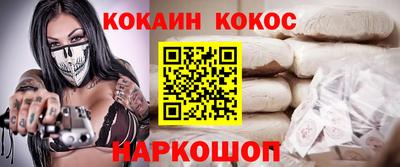 ПСИЛОЦИБИНОВЫЕ ГРИБЫ Гатчина