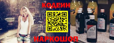 ПСИЛОЦИБИНОВЫЕ ГРИБЫ Гатчина