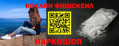 скорость Гагарин