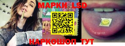 скорость Гагарин