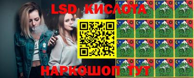 скорость Гагарин