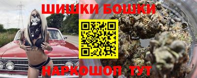 скорость Гагарин
