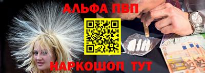 скорость Гагарин