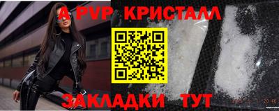 ПСИЛОЦИБИНОВЫЕ ГРИБЫ Гатчина