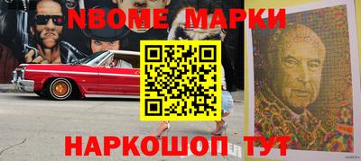 скорость Гагарин