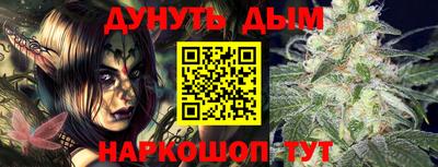 PSILOCYBIN Гай
