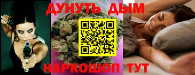 PSILOCYBIN Гай