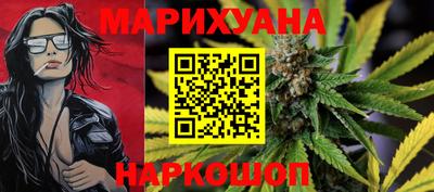 PSILOCYBIN Гай