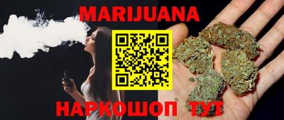 PSILOCYBIN Гай