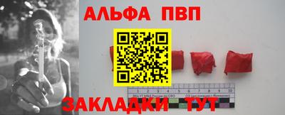 скорость Гагарин