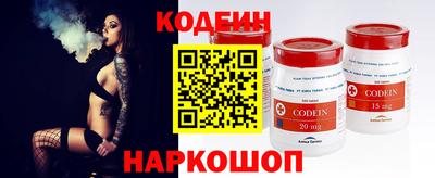 PSILOCYBIN Гай
