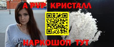 ПСИЛОЦИБИНОВЫЕ ГРИБЫ Гатчина