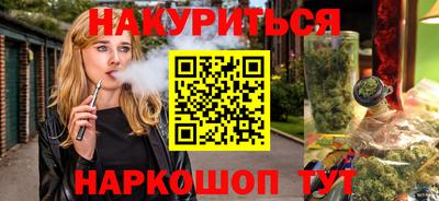 скорость Гагарин
