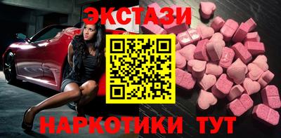 скорость Гагарин
