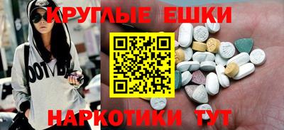 скорость Гагарин