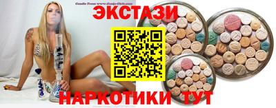 скорость Гагарин