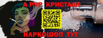 PSILOCYBIN Гай