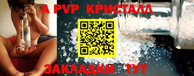 ПСИЛОЦИБИНОВЫЕ ГРИБЫ Гатчина