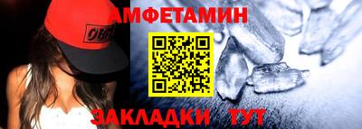 скорость Гагарин