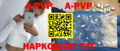 PSILOCYBIN Гай