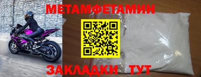 ПСИЛОЦИБИНОВЫЕ ГРИБЫ Гатчина