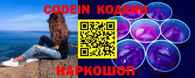 ПСИЛОЦИБИНОВЫЕ ГРИБЫ Гатчина
