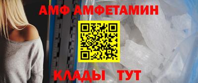 PSILOCYBIN Гай
