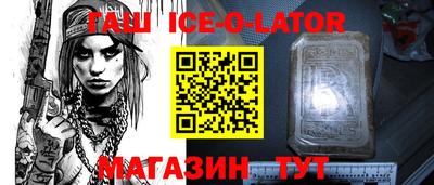 ПСИЛОЦИБИНОВЫЕ ГРИБЫ Гатчина