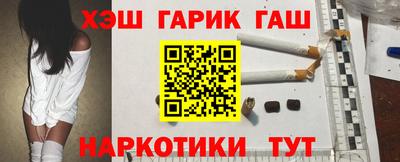 ПСИЛОЦИБИНОВЫЕ ГРИБЫ Гатчина