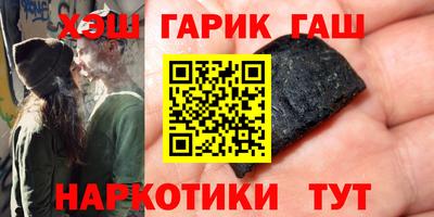 скорость Гагарин