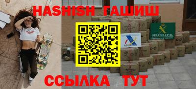 PSILOCYBIN Гай
