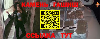 PSILOCYBIN Гай