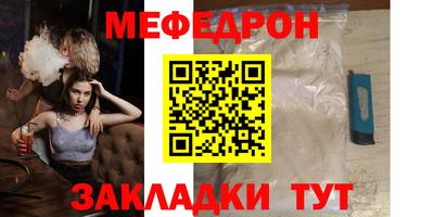 ПСИЛОЦИБИНОВЫЕ ГРИБЫ Гатчина