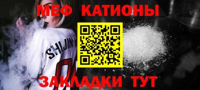 PSILOCYBIN Гай