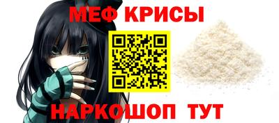 ПСИЛОЦИБИНОВЫЕ ГРИБЫ Гатчина