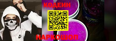 PSILOCYBIN Гай
